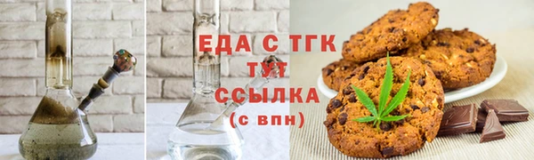 ешки Богородицк